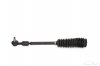Bentley Arnage 05-09 Azure Brooklands Tie track rod